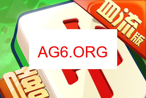 贵阳捉鸡麻将下载