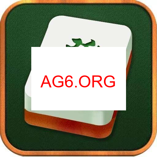 贵阳捉鸡麻将下载