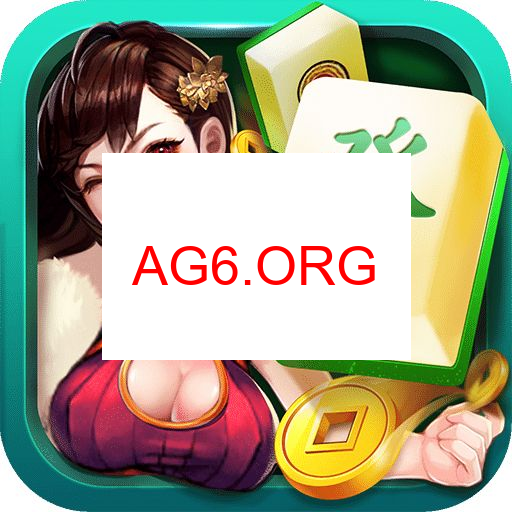 贵阳捉鸡麻将下载